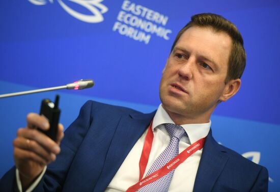 IV Восточный экономический форум. День первый