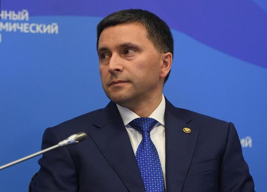 IV Восточный экономический форум. День первый