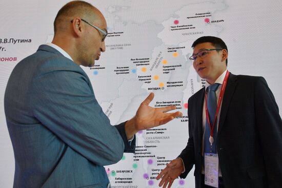 IV Восточный экономический форум. День первый