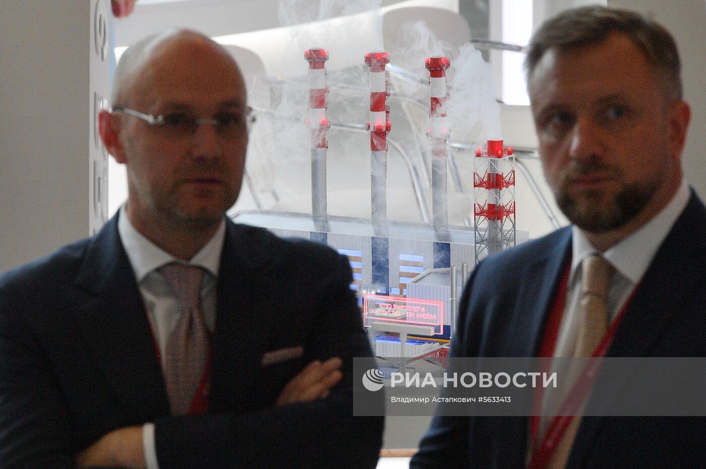 IV Восточный экономический форум. День первый