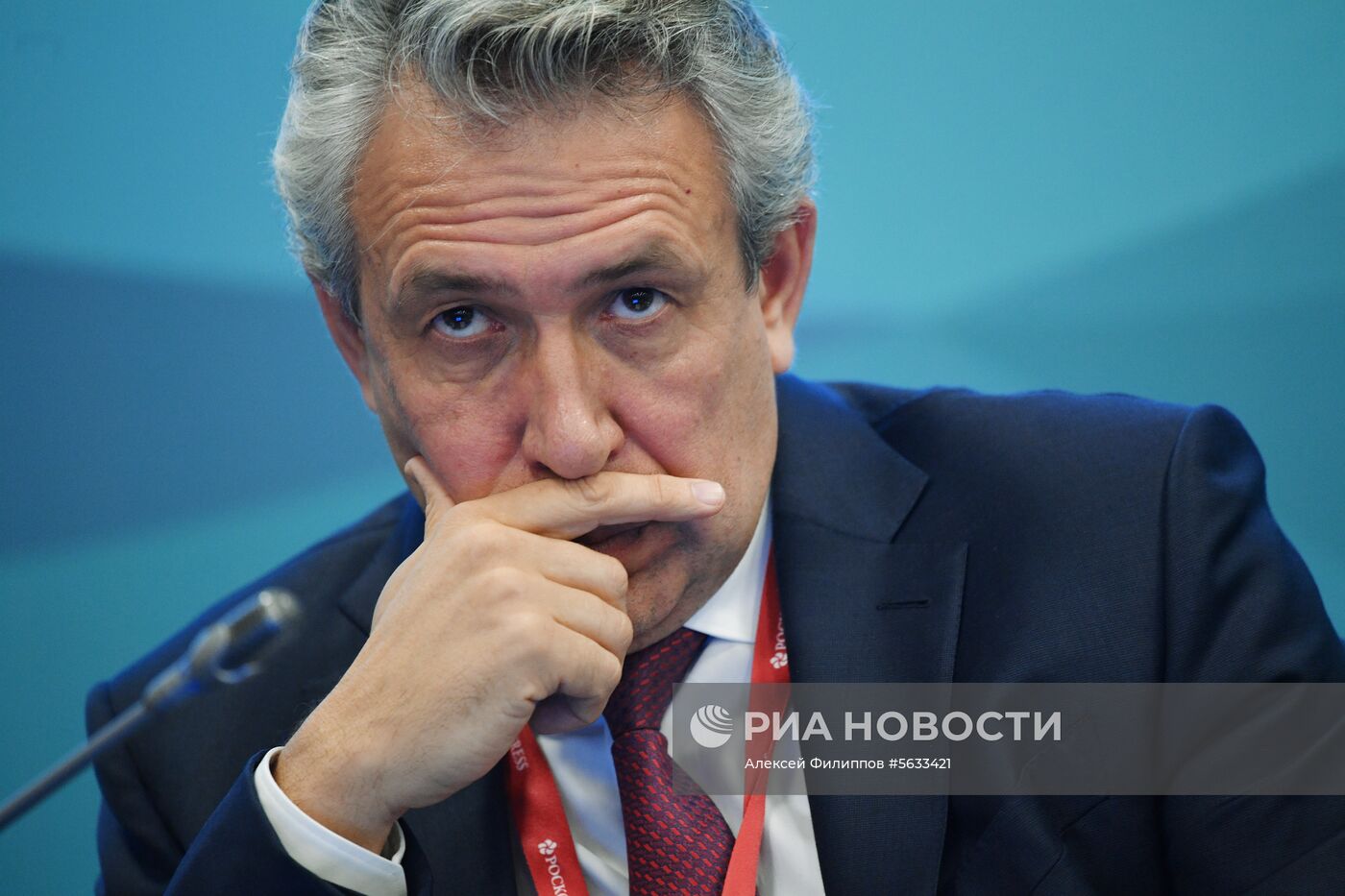 IV Восточный экономический форум. День первый