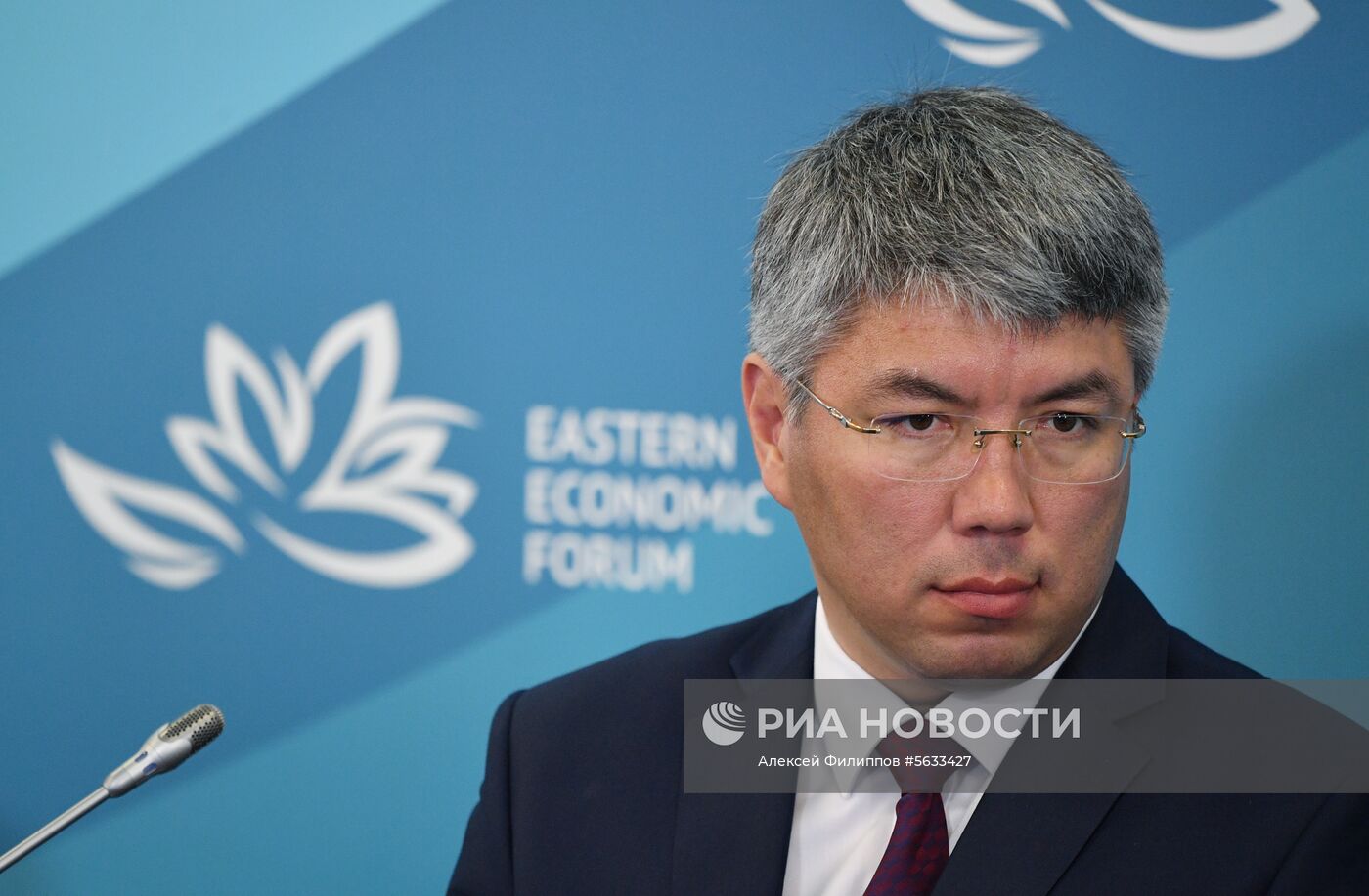 IV Восточный экономический форум. День первый