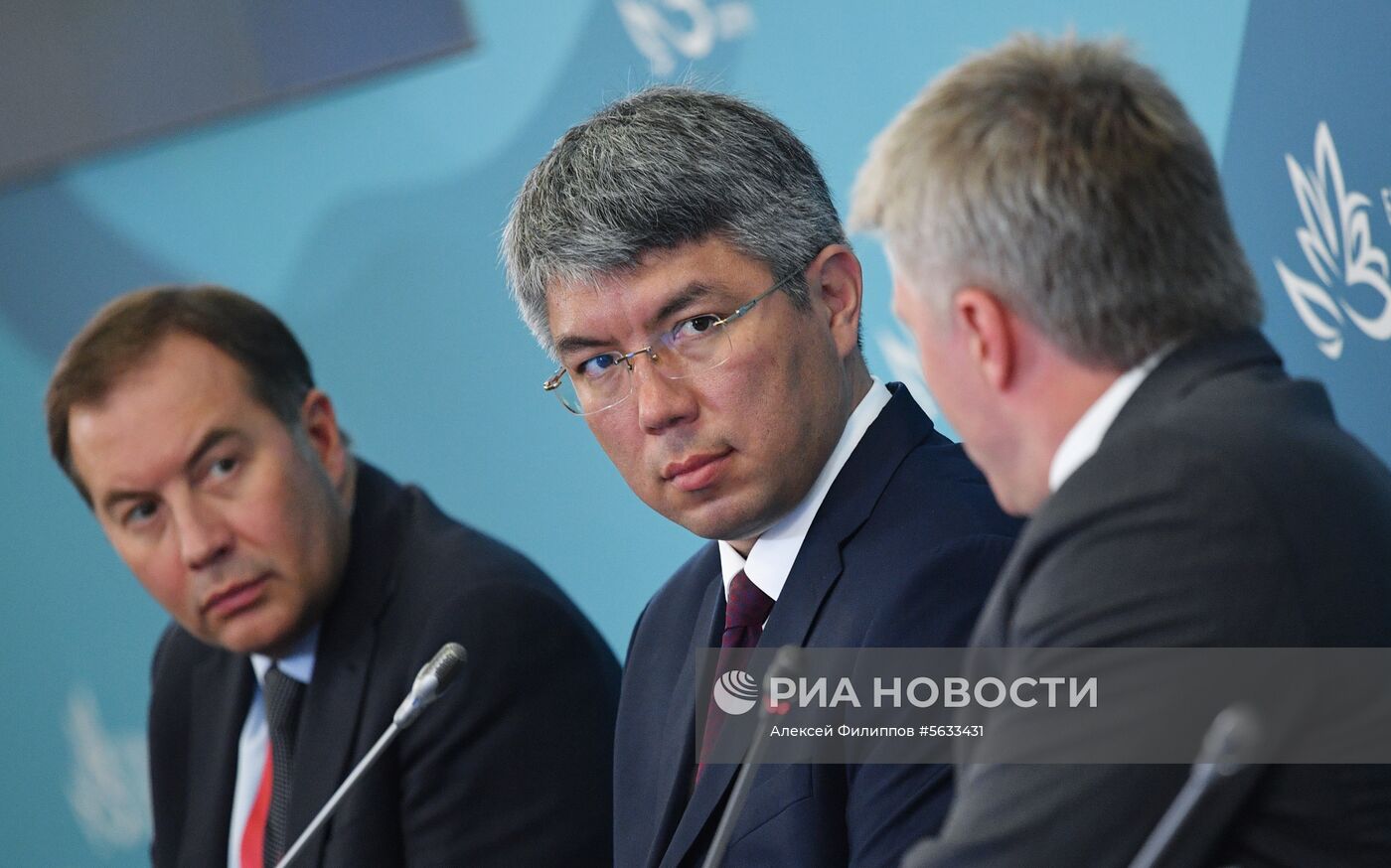 IV Восточный экономический форум. День первый