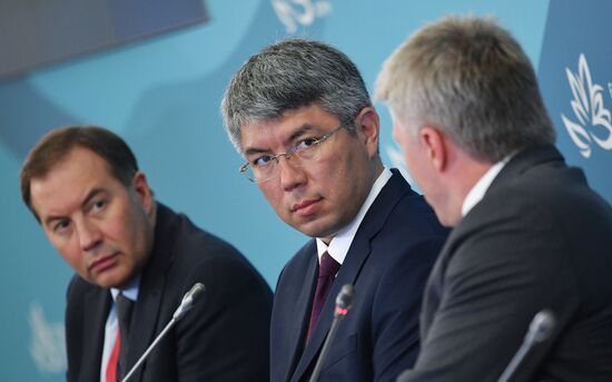 IV Восточный экономический форум. День первый