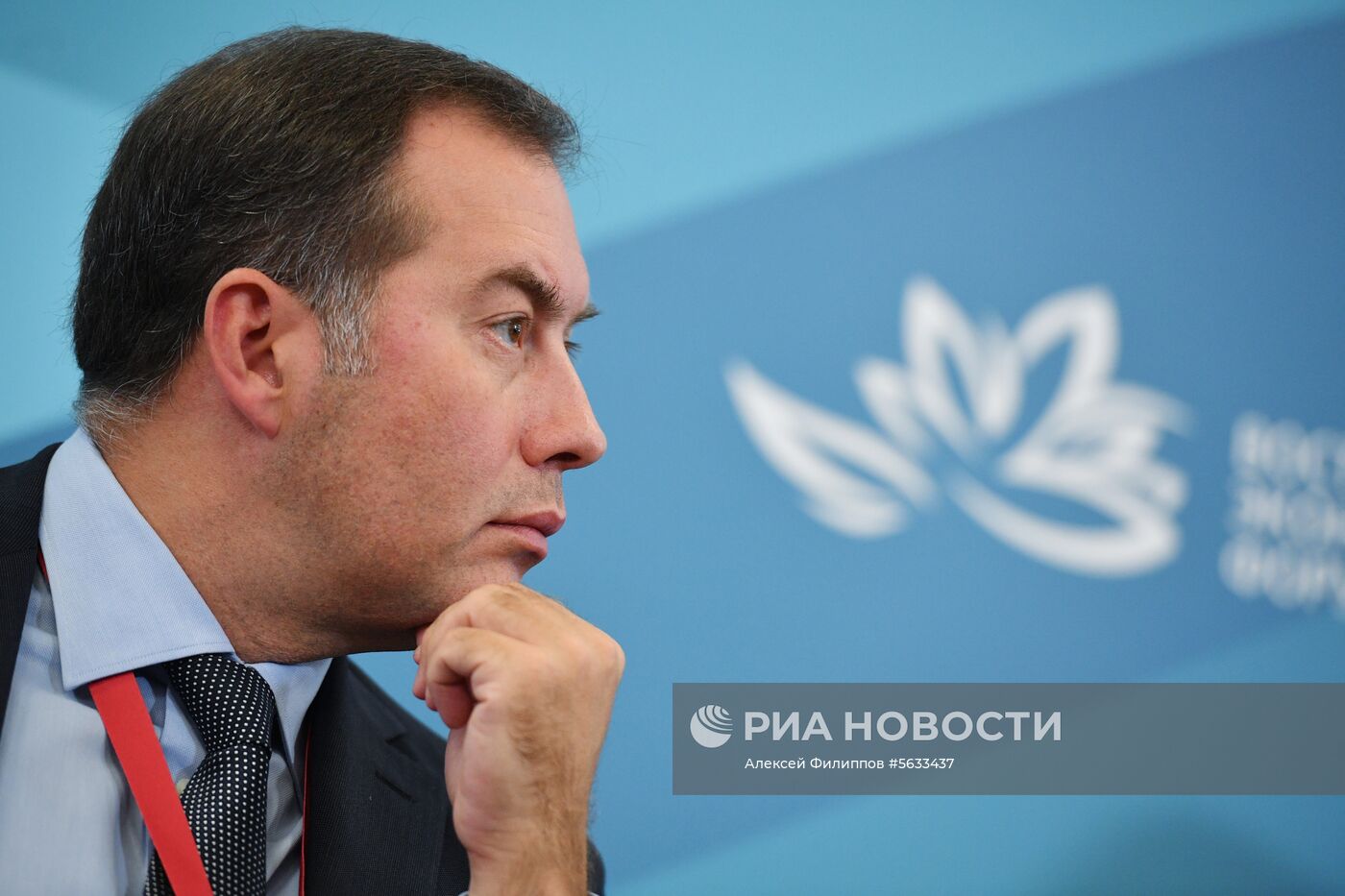 IV Восточный экономический форум. День первый