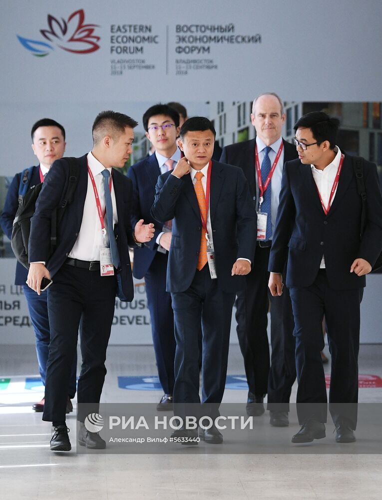 IV Восточный экономический форум. День первый