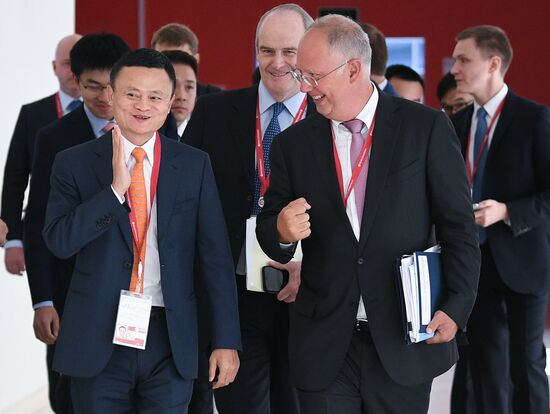 IV Восточный экономический форум. День первый