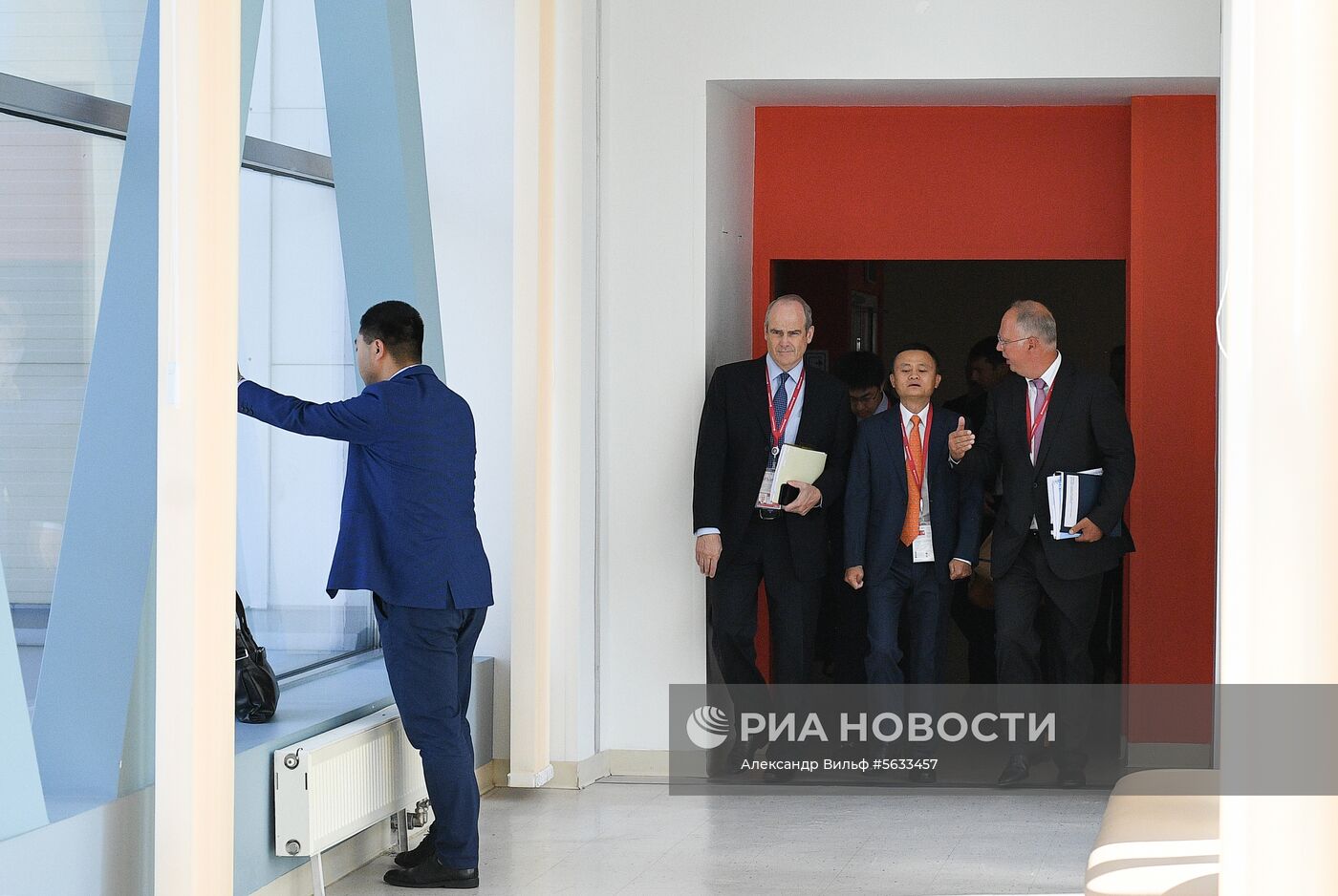 IV Восточный экономический форум. День первый