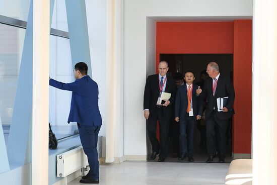 IV Восточный экономический форум. День первый