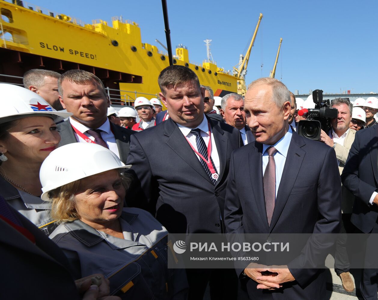 Рабочая поездка президента РФ В. Путина в Дальневосточный федеральный округ. День второй