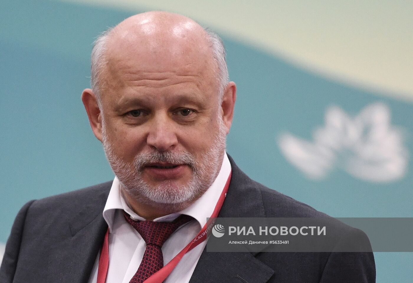 IV Восточный экономический форум. День первый