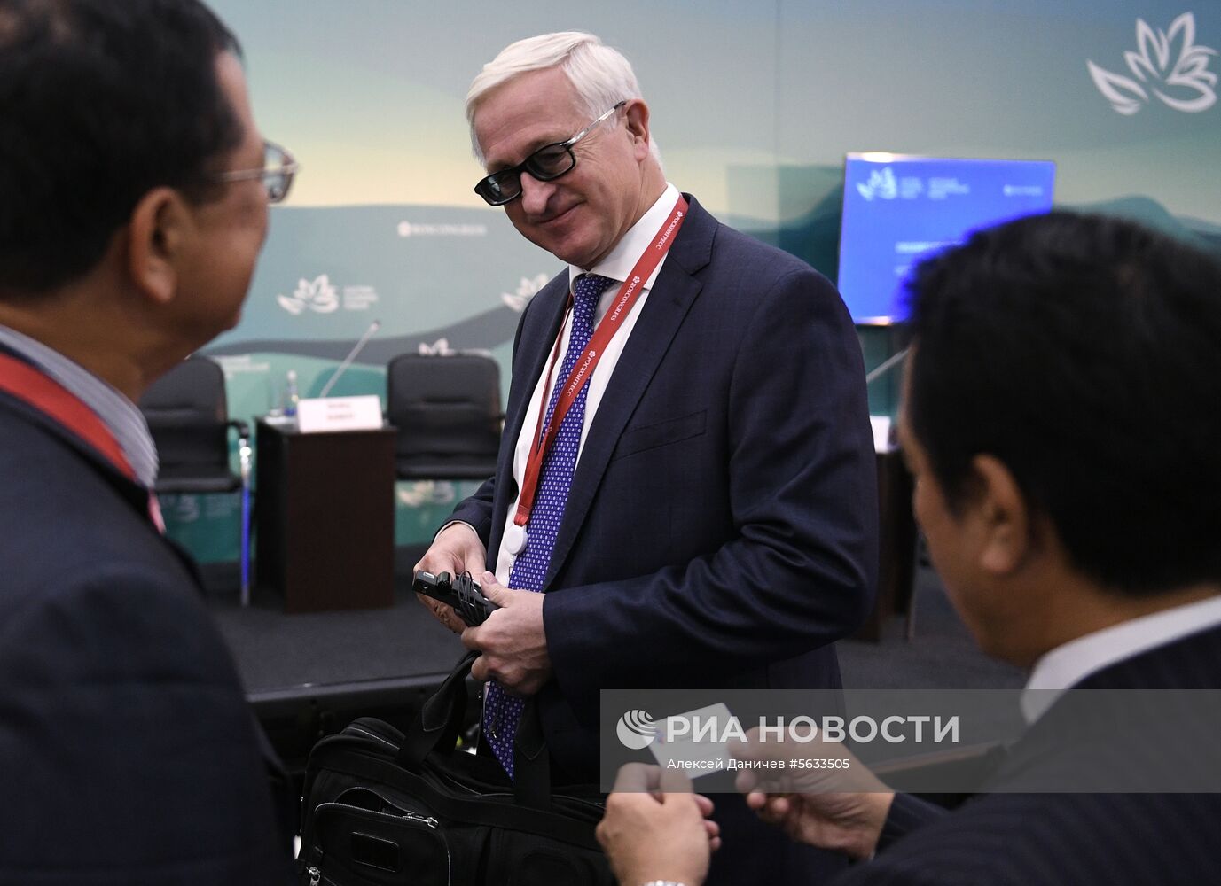 IV Восточный экономический форум. День первый