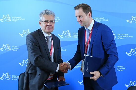 IV Восточный экономический форум. День первый