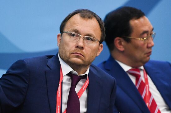 IV Восточный экономический форум. День первый