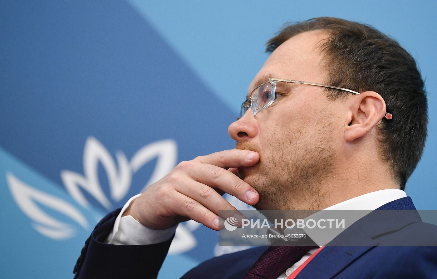 IV Восточный экономический форум. День первый