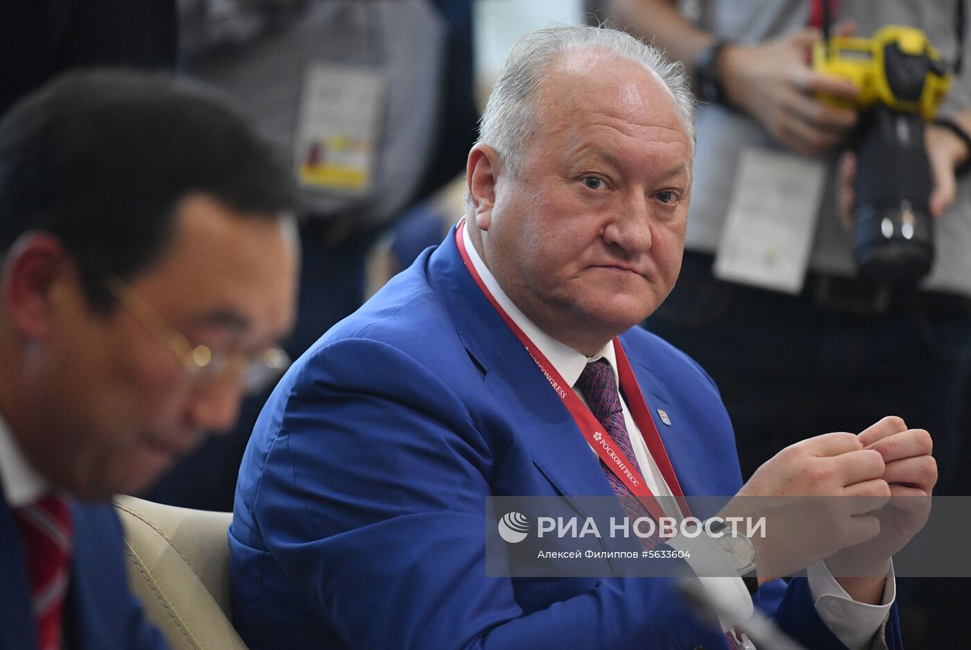 IV Восточный экономический форум. День первый