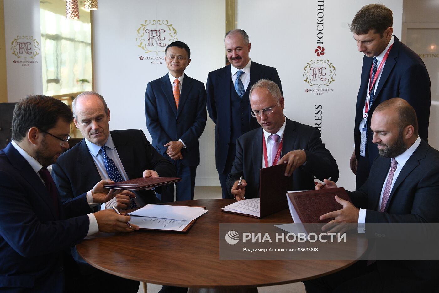 IV Восточный экономический форум. День первый