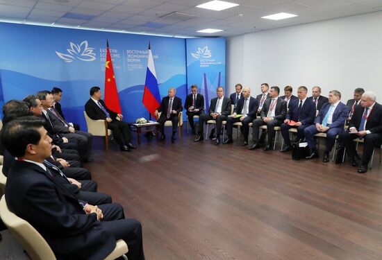 Рабочая поездка президента РФ В. Путина в Дальневосточный федеральный округ. День второй