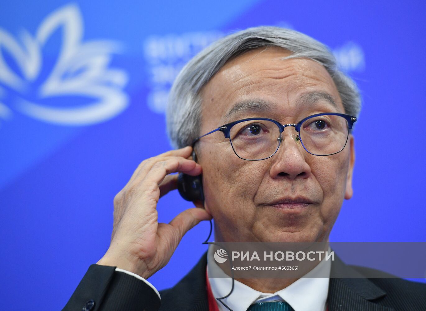 IV Восточный экономический форум. День первый