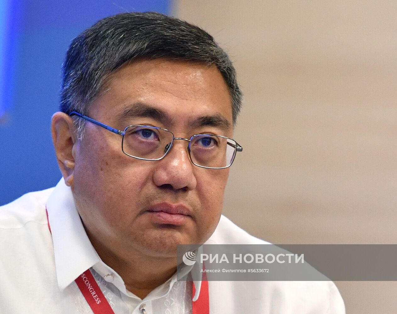 IV Восточный экономический форум. День первый