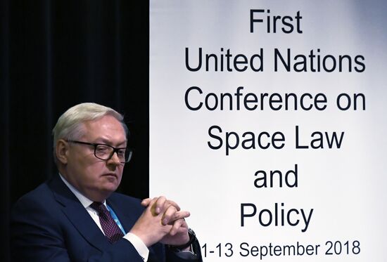 Первая Конференция ООН по космический политике. День первый 