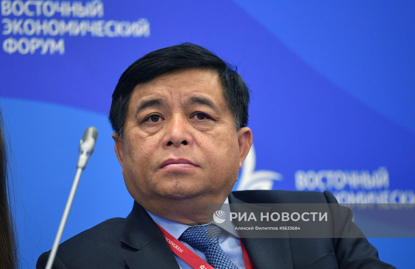 Министр планирования и инвестиций Социалистической Республики Вьетнам Нгуен Ти Зунг во время бизнес-диалога Россия - АСЕАН в рамках IV Восточного экономического форума во Владивостоке. Место: Россия, Приморский край, Владивосток. Автор: Алексей Филиппов/РИА Новости. IV Восточный экономический форум. День первый