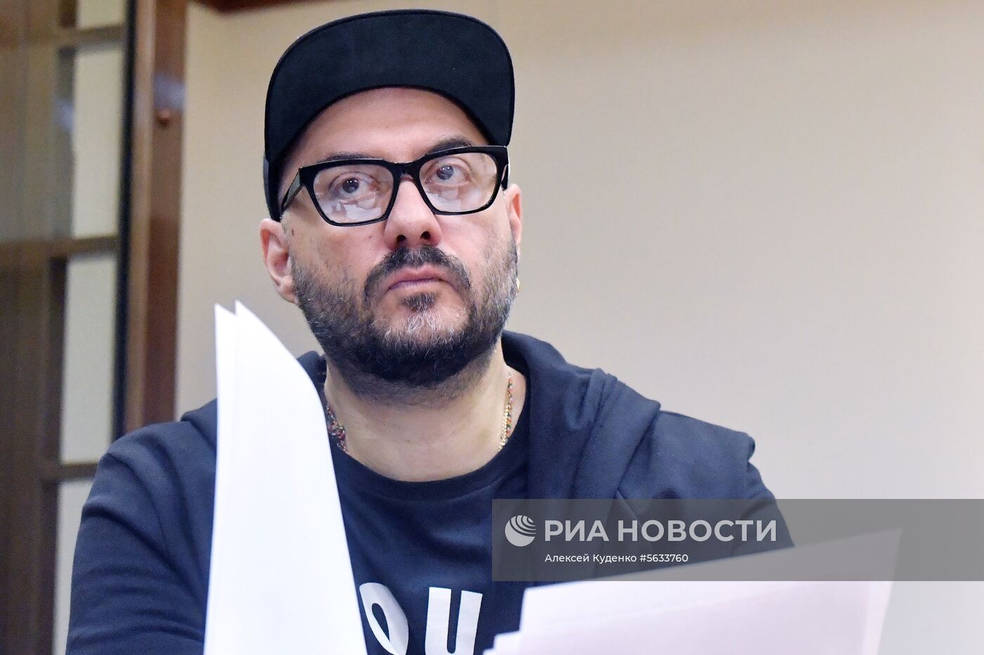 Рассмотрение вопроса о продлении срока домашнего ареста К. Серебренникову 