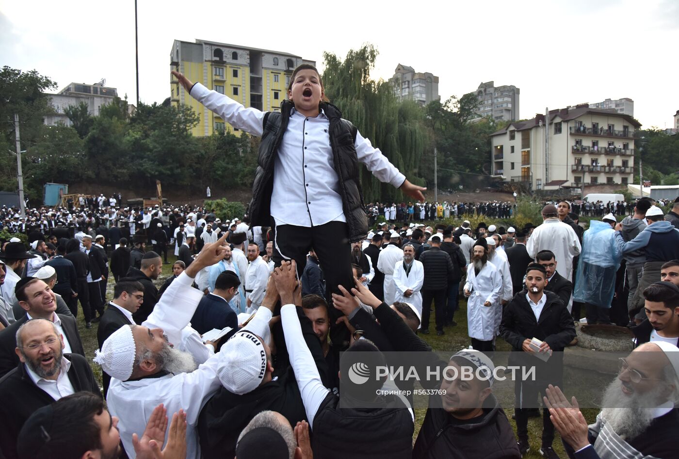 Празднование еврейского Нового года Рош ха-Шана в Умани