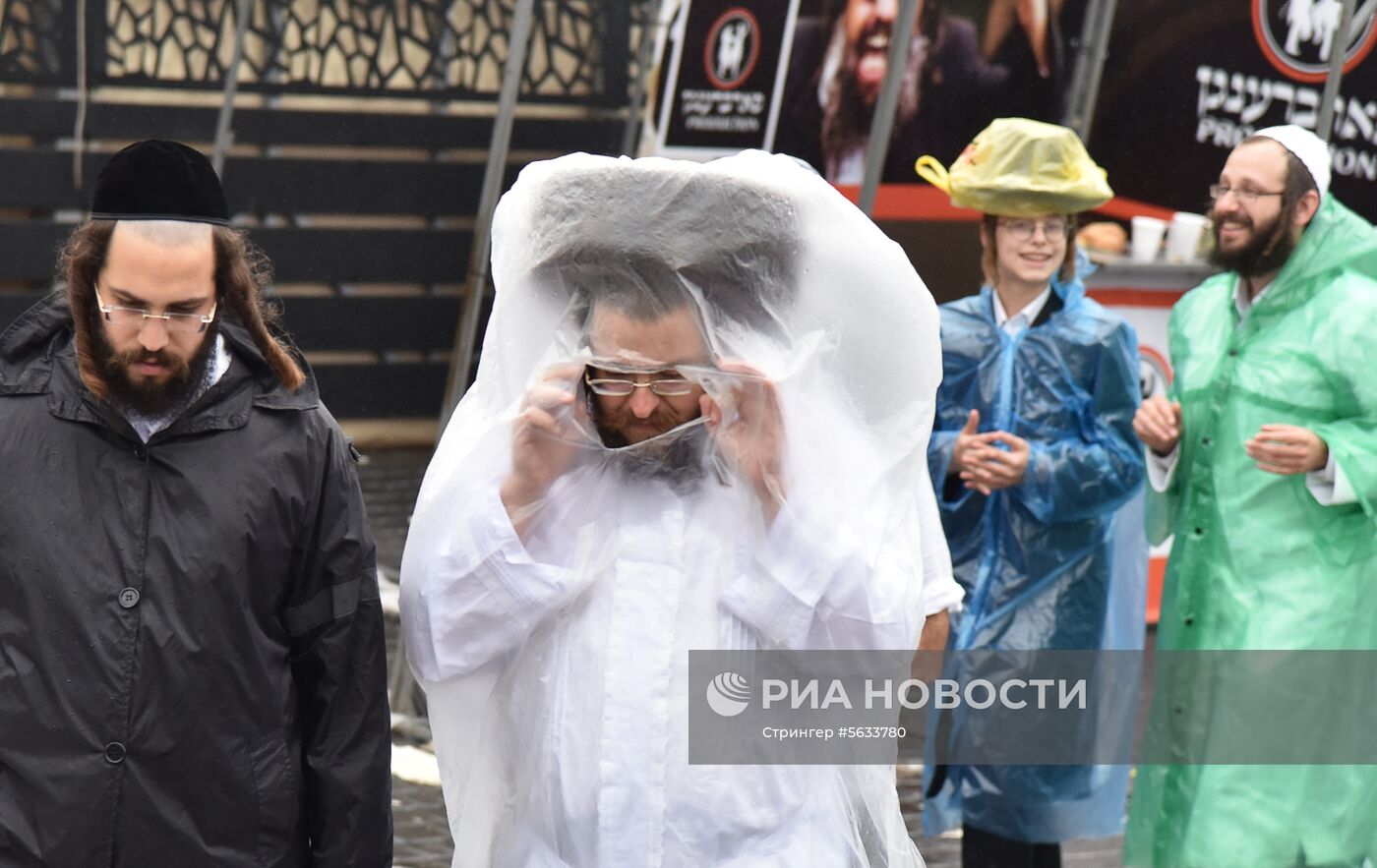 Празднование еврейского Нового года Рош ха-Шана в Умани