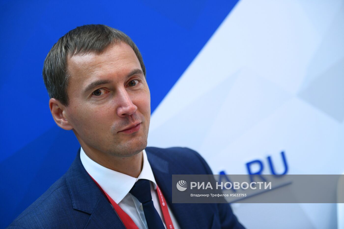 Стенд МИА «Россия сегодня» на ВЭФ-2018