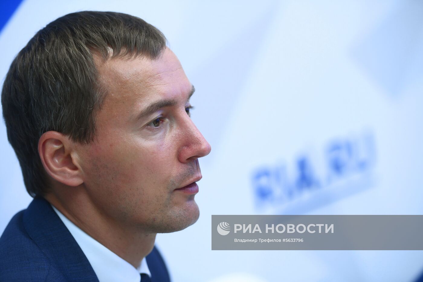 Стенд МИА «Россия сегодня» на ВЭФ-2018