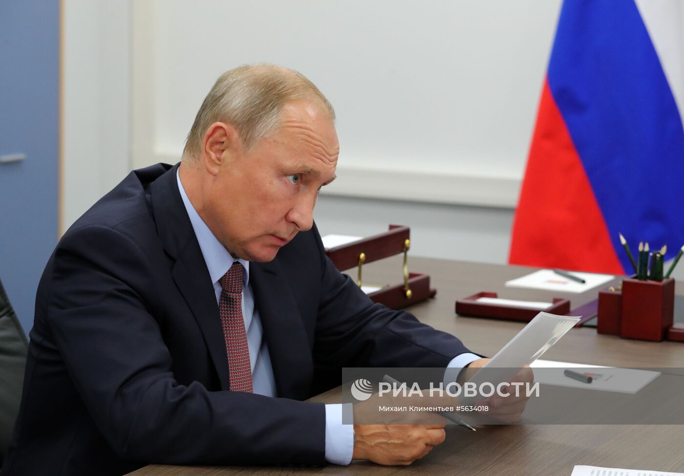 Рабочая поездка президента РФ В. Путина в Дальневосточный федеральный округ. День второй