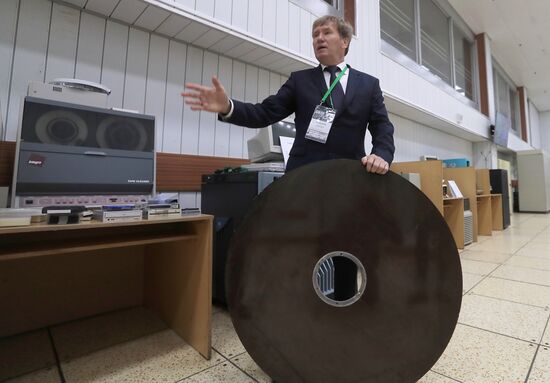  Международная конференция «Распределенные вычисления и грид-технологии в науке и образовании»