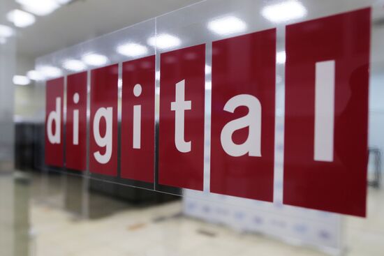  Международная конференция «Распределенные вычисления и грид-технологии в науке и образовании»