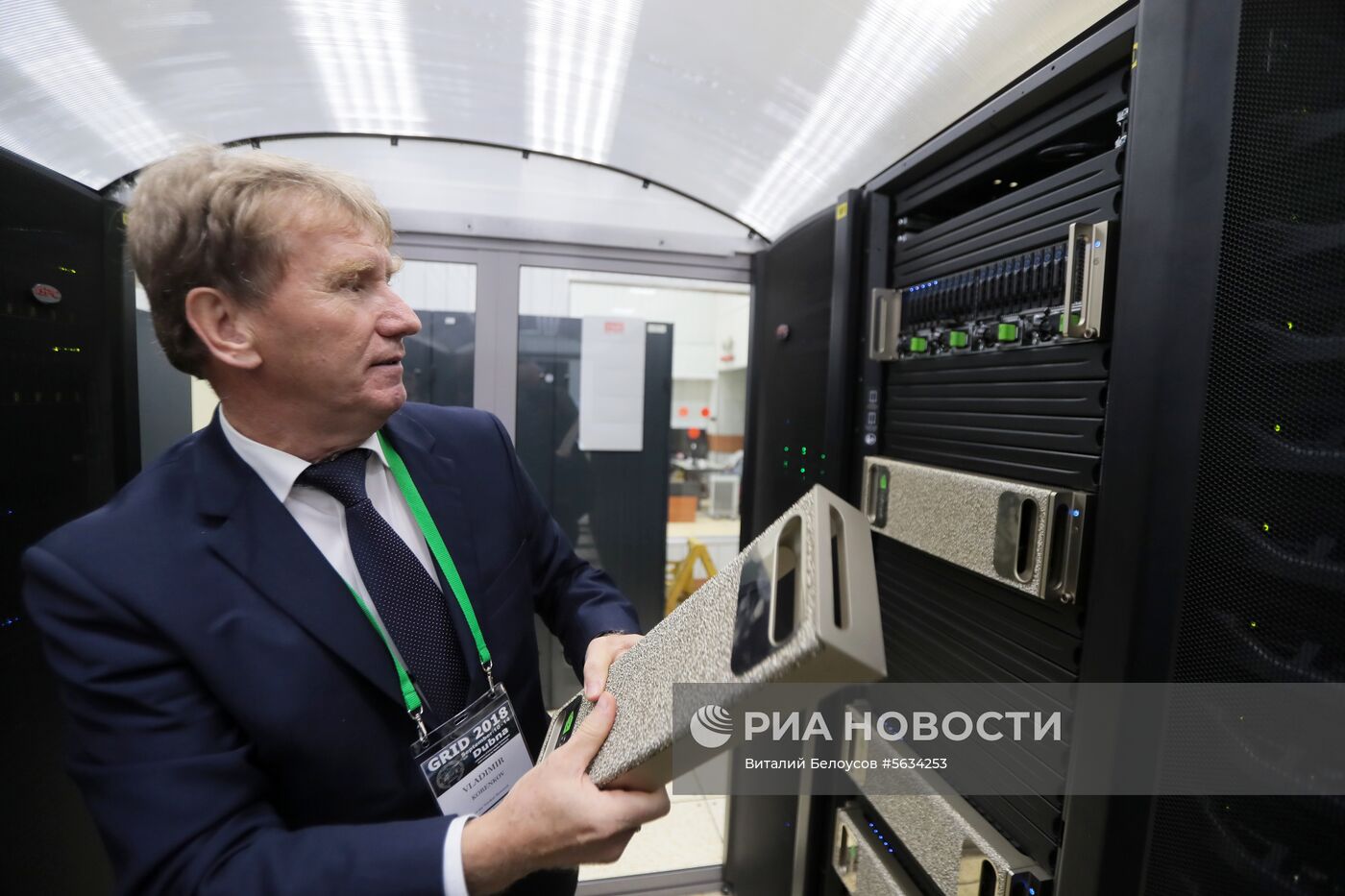 Международная конференция «Распределенные вычисления и грид-технологии в науке и образовании»