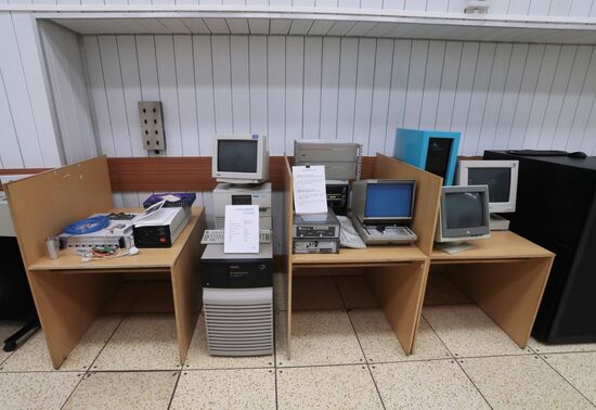  Международная конференция «Распределенные вычисления и грид-технологии в науке и образовании»