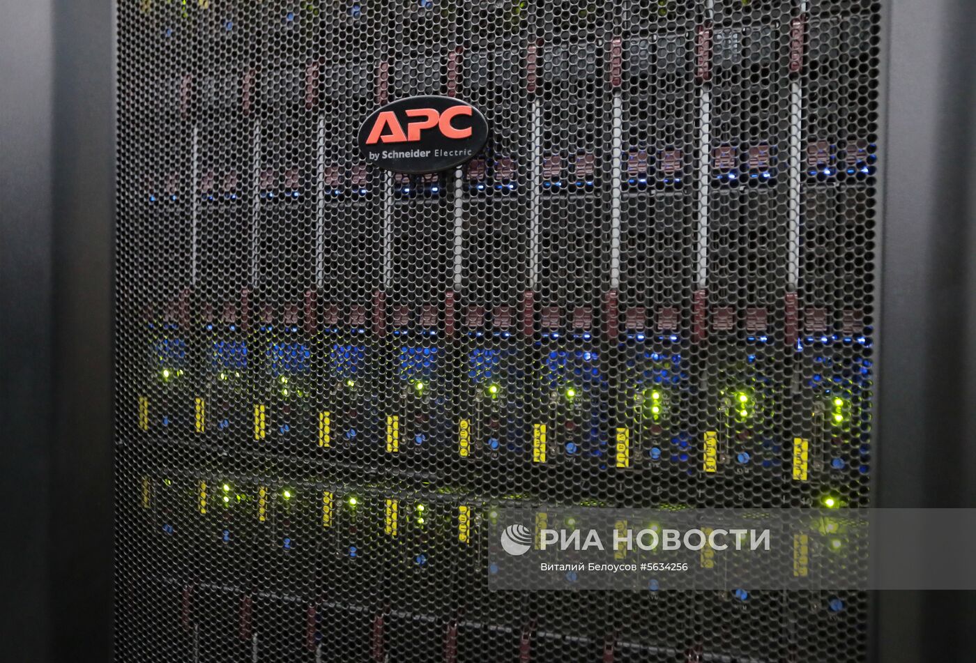 Международная конференция «Распределенные вычисления и грид-технологии в науке и образовании»