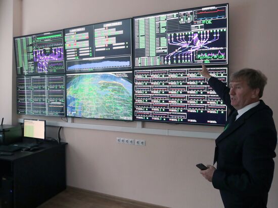  Международная конференция «Распределенные вычисления и грид-технологии в науке и образовании»