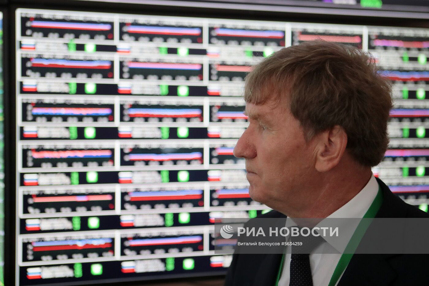 Международная конференция «Распределенные вычисления и грид-технологии в науке и образовании»