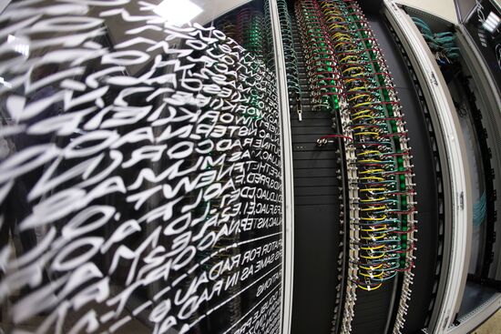  Международная конференция «Распределенные вычисления и грид-технологии в науке и образовании»