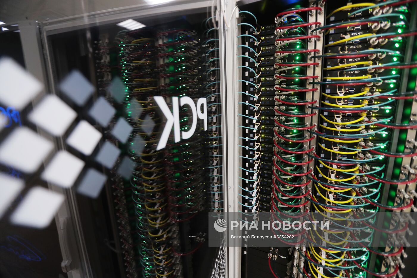 Международная конференция «Распределенные вычисления и грид-технологии в науке и образовании»