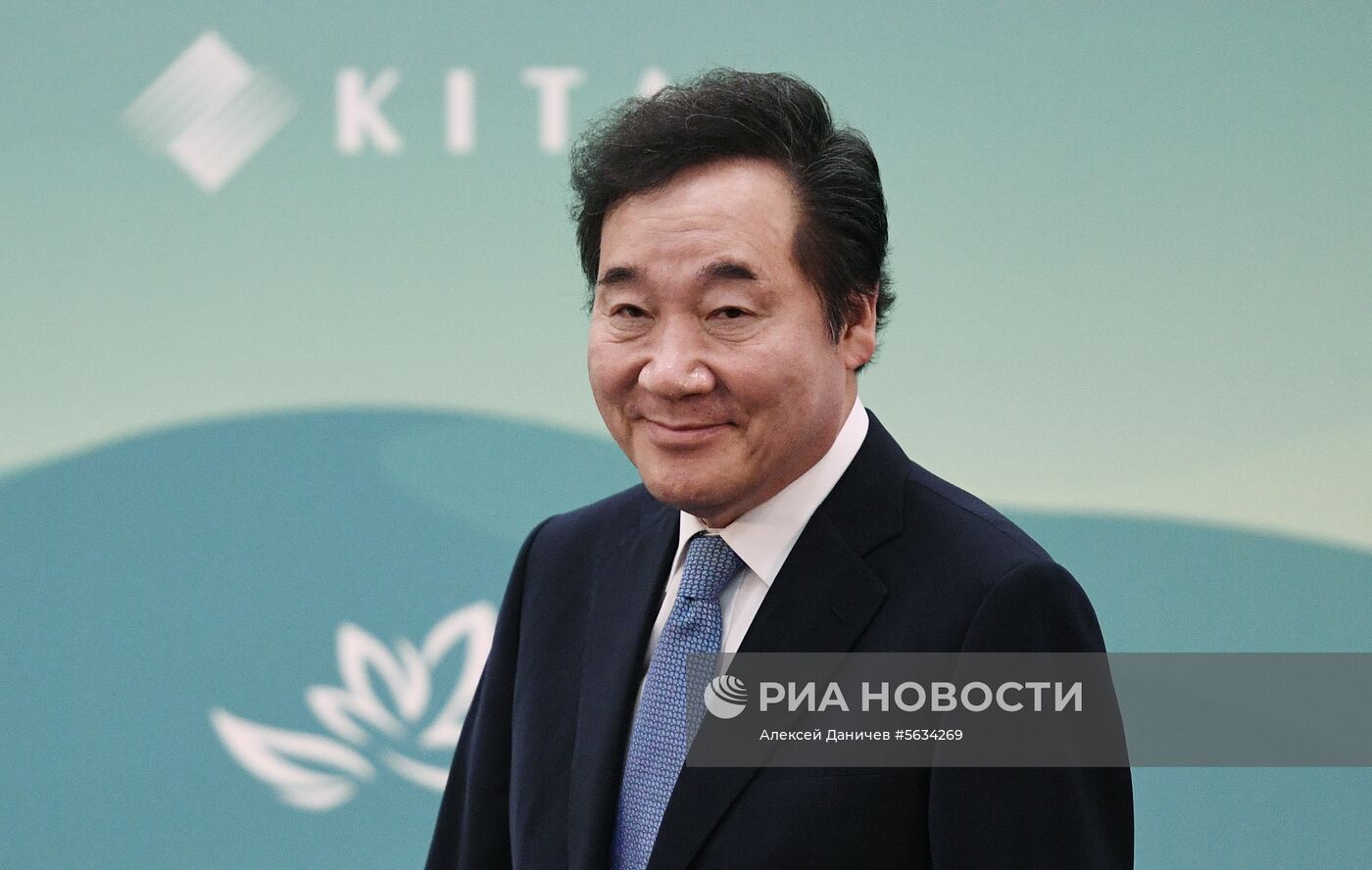 IV Восточный экономический форум. День первый