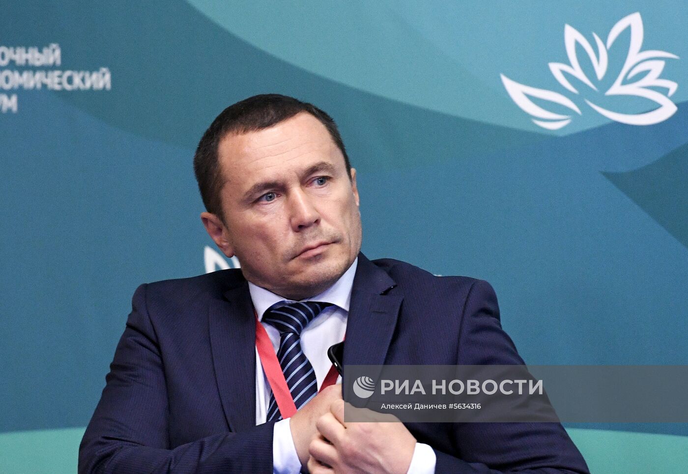 IV Восточный экономический форум. День второй