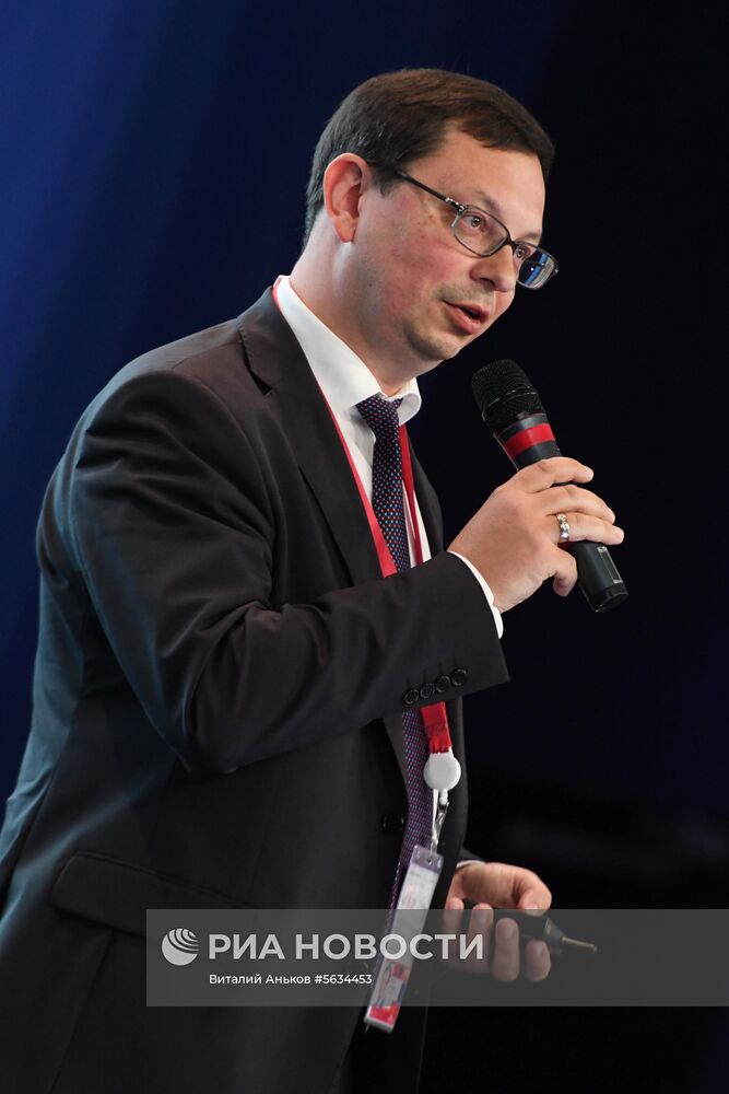 IV Восточный экономический форум. День второй