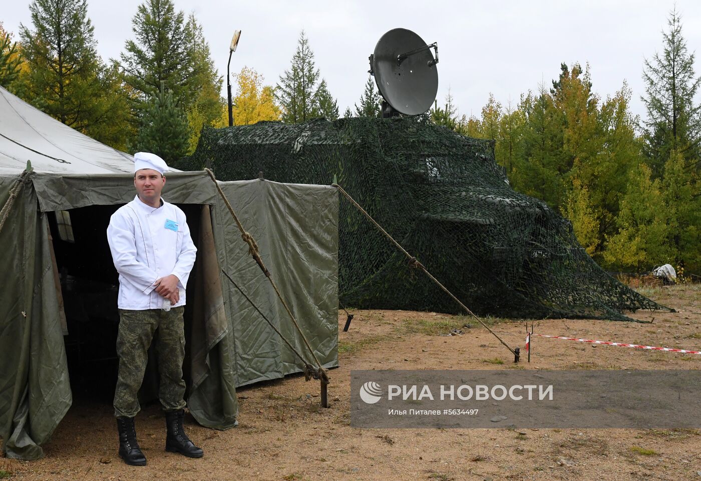 Военные учения "Восток-2018"