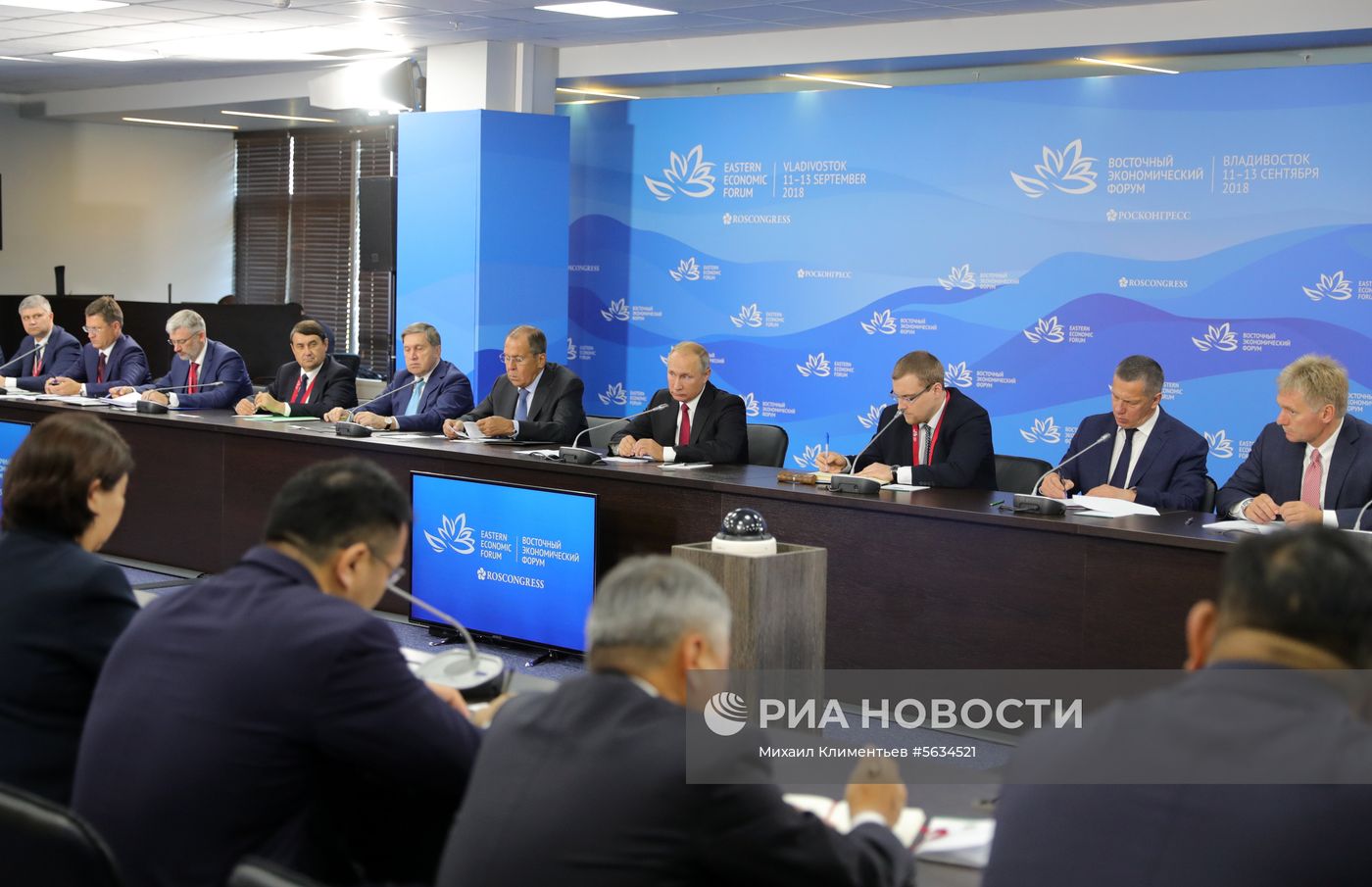 Рабочая поездка президента РФ В. Путина в Дальневосточный федеральный округ. День третий