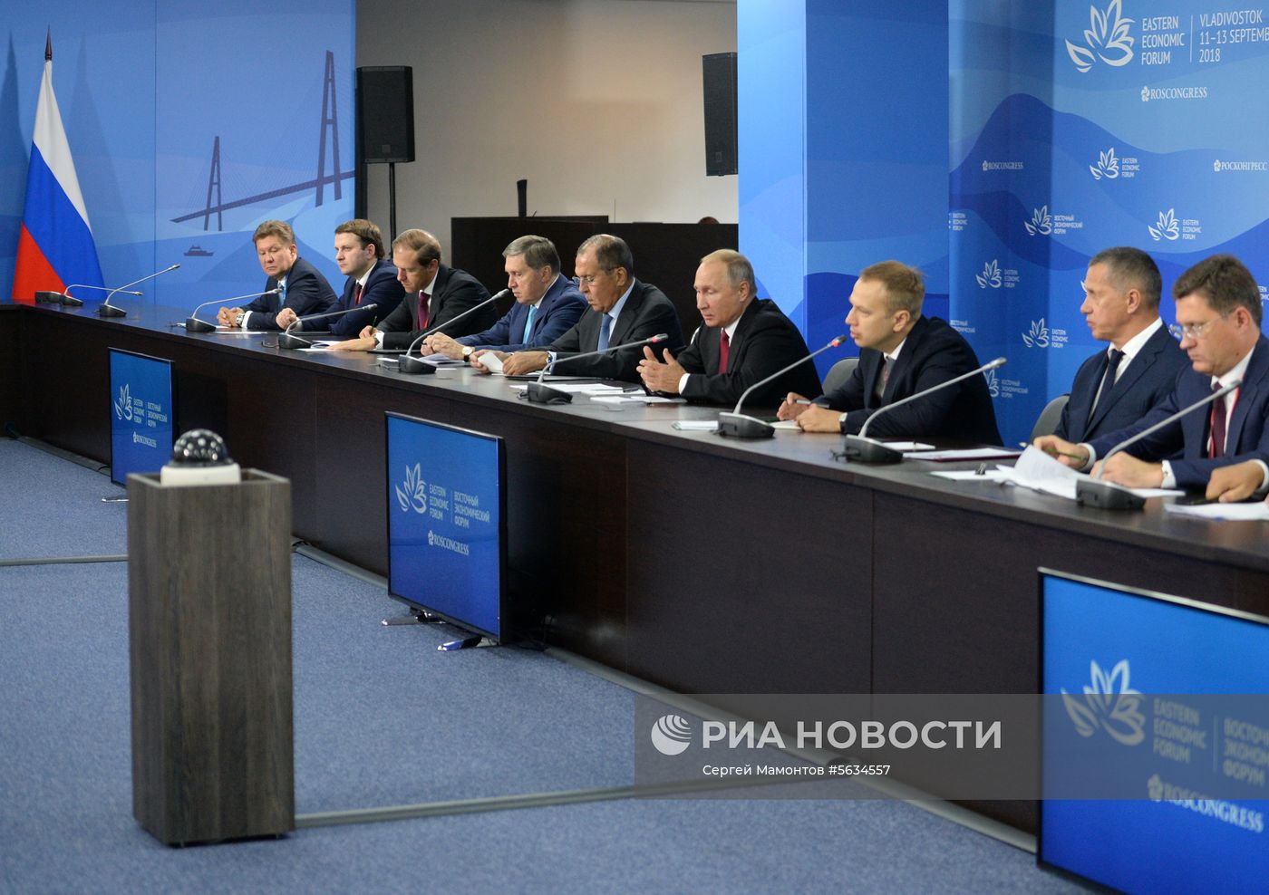 Рабочая поездка президента РФ В. Путина в Дальневосточный федеральный округ. День третий