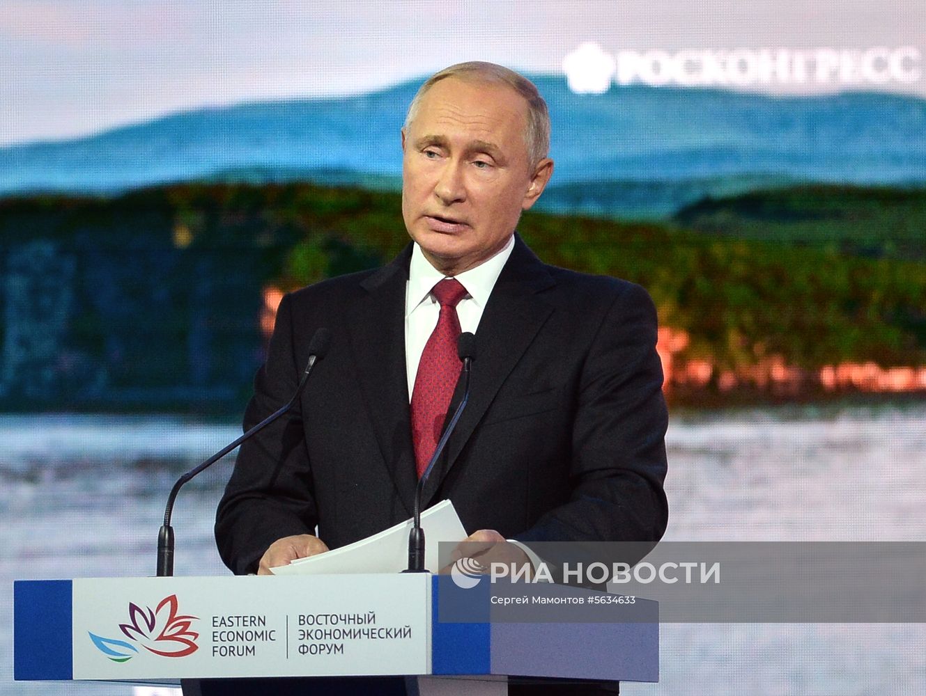 Рабочая поездка президента РФ В. Путина в Дальневосточный федеральный округ. День третий