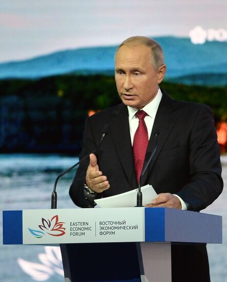 Рабочая поездка президента РФ В. Путина в Дальневосточный федеральный округ. День третий