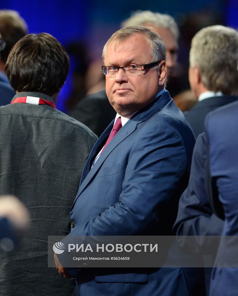 IV Восточный экономический форум. День второй
